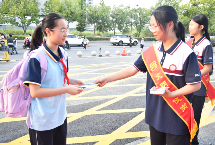 新学期伊始——良渚二中开学仪式
