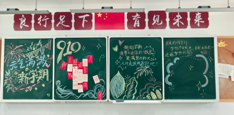 微信图片_20250831170038.png