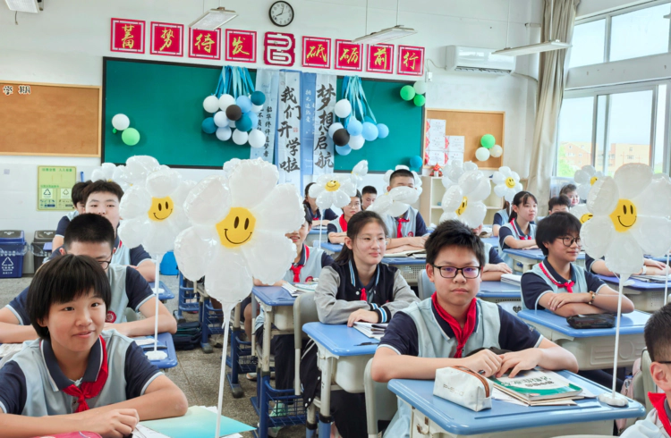 微信图片_20250831170055.png