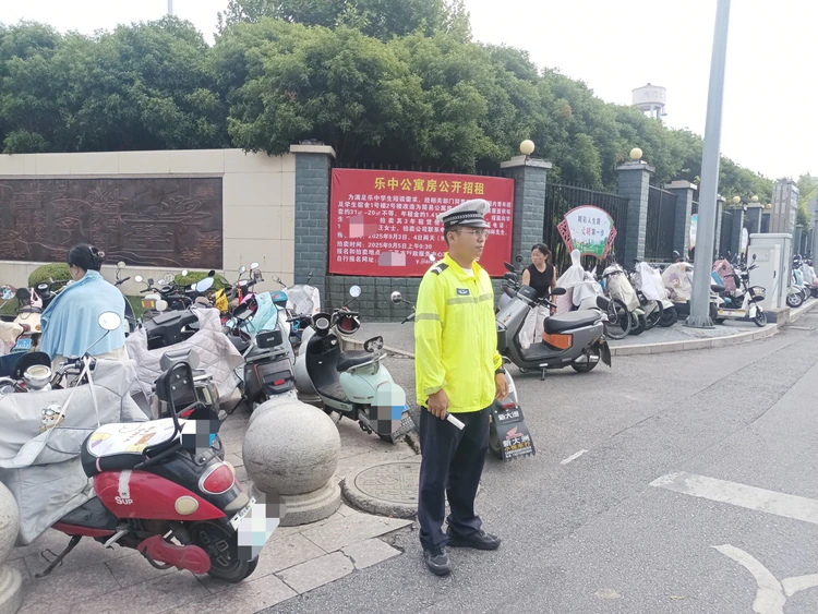 微信图片_20250902143313_476_19.jpg