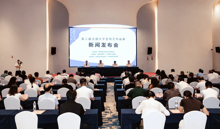 微信图片_20250906113940_530_19.jpg