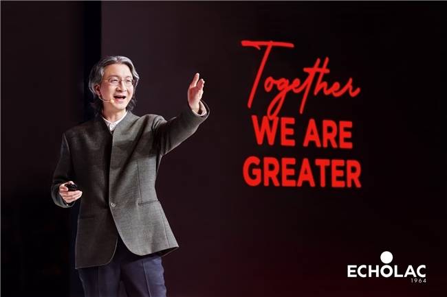 ECHOLAC 爱可乐香港收购 STRATIC,强化全球布局