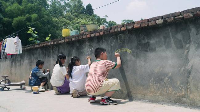 致景科技“小小画家”项目第四季启动,助力大山里的小小画家成就不凡