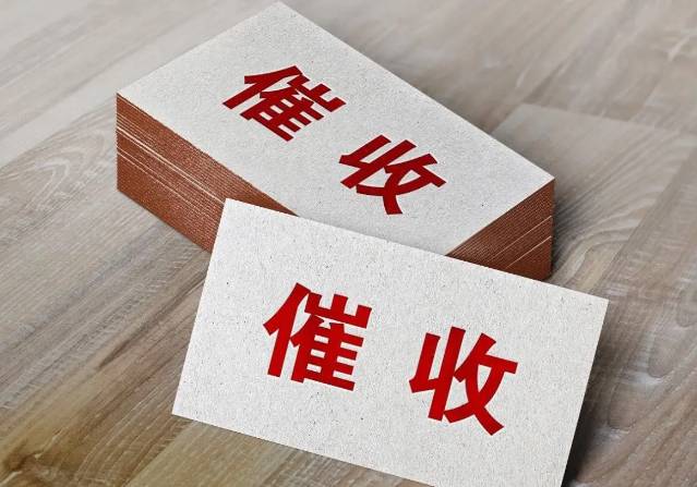 拒绝中介“减负”谎言,平安信用卡逾期怎么协商更稳妥