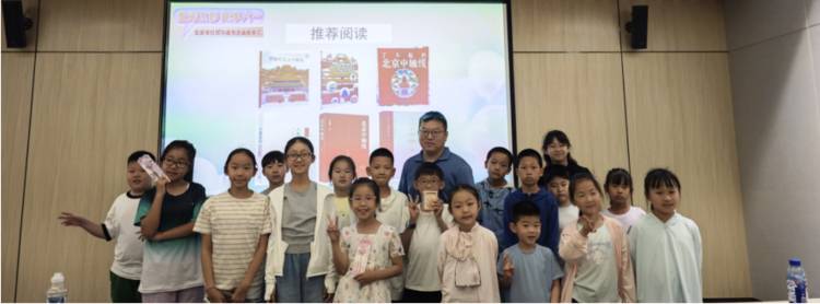 打破阅读常规 深化文旅融合 | 丰台区图书馆“行走中的阅读”圆满收官