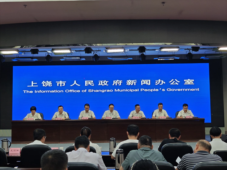 上饶市多领域成就显著:砥砺奋进“十四五” 谱写协调发展新篇章