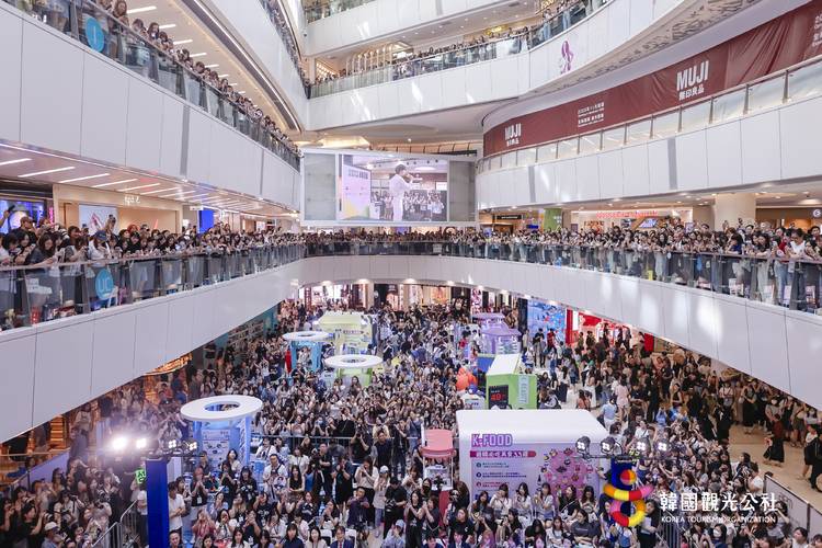 2025 韓國旅遊嘉年華（Korea Travel Carnival 2025） 週末文化盛宴圓滿落幕