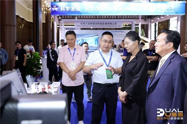 中国瑞宝亮相北京两用展,秀出两用技术新实力