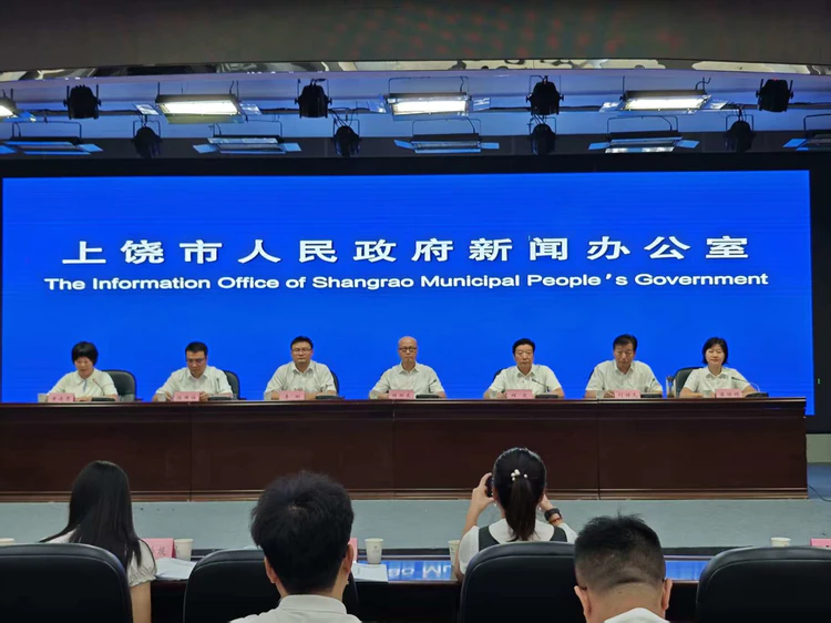 上饶市“十四五”绿色发展成色足 生态高颜值与经济高质量协同并进