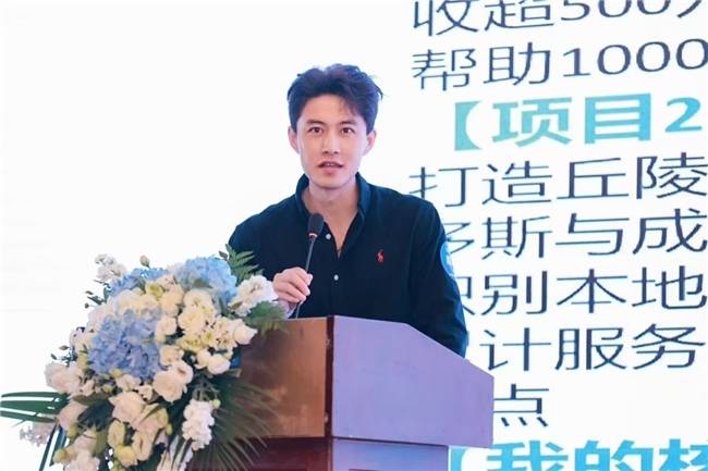 当教育理想照进现实:易欧弗国际教育创始人时雨的【留学哲学】
