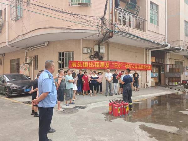 知识讲解+实操演练!房东租客齐上课…