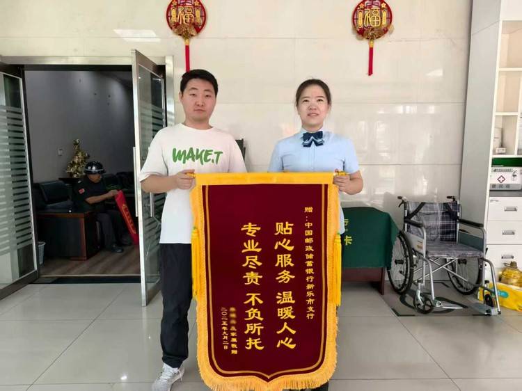 40万“诈”弹临门!