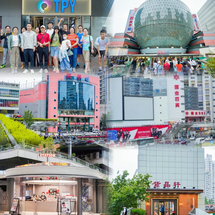 连逛3小时,“无痛”刷步数!“都市奏鸣徐家汇”最新潮玩攻略来了