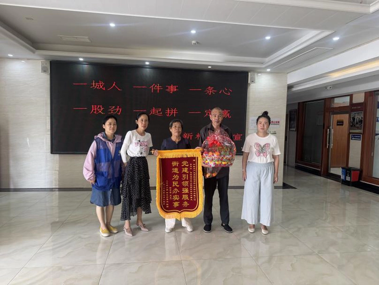 图片2.png