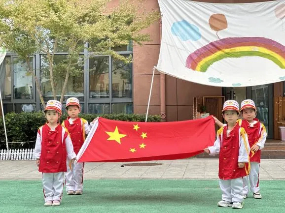 【杭州各幼儿园喜迎国庆中秋活动集锦1】杭州市蓝宸幼儿园:童心邀明月 稚子庆华诞