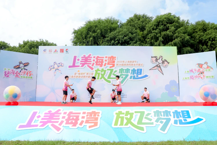 微信图片_20251001180723_344_6.jpg