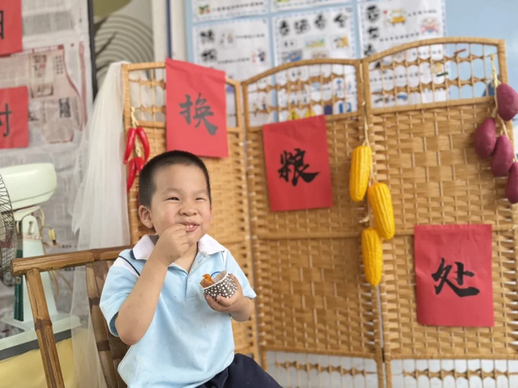 中秋佳节到,伢儿乐翻天