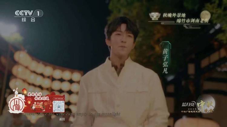 美好生活“法”相伴,“E法通”亮剑中秋,让法治服务触手可及