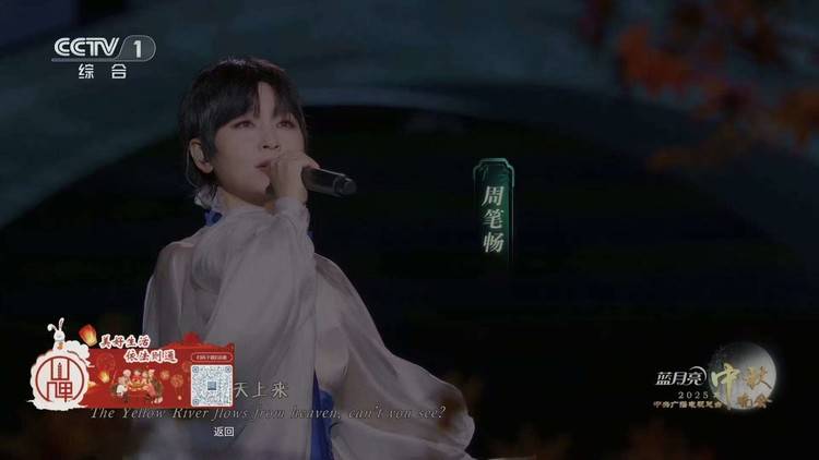 央视点赞的“法治月饼”！“E法通”如何让中秋更安心？