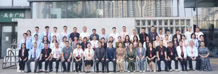 安全领航，餐饮强国！中成伟业首届《中国餐饮安全发展大会》圆满落幕！