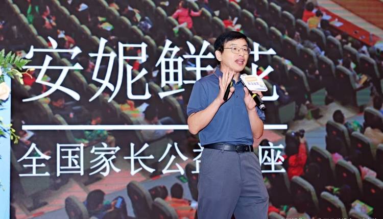 2025全国公益讲座青岛站即将启幕，解锁英语学习新路径