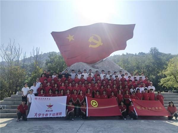 于都县祁禄山镇秋日红色旅游持续升温：多元团队齐聚红军小镇 长征精神薪火相传