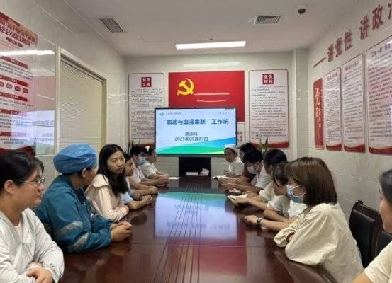 会昌县人民医院急诊科开展床旁血液滤过联合血液灌流工作坊