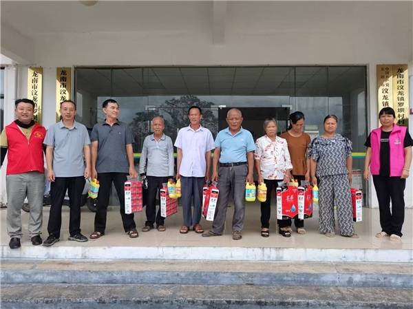 龙南市汶龙镇：开展2025年第三季度汶民积分表彰会