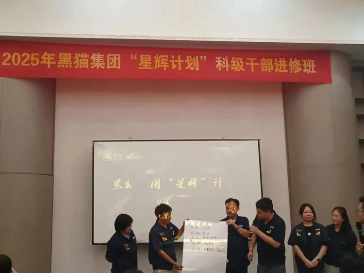 微信图片_2025-10-21_133107_697.jpg