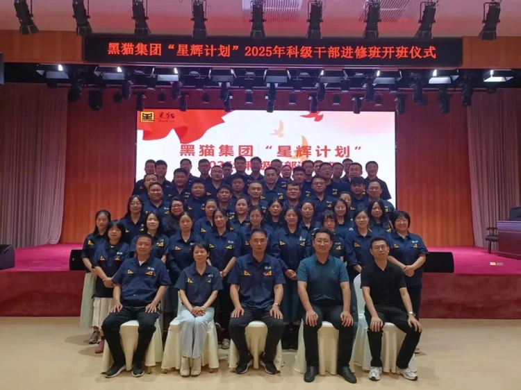 微信图片_2025-10-21_133050_807.jpg
