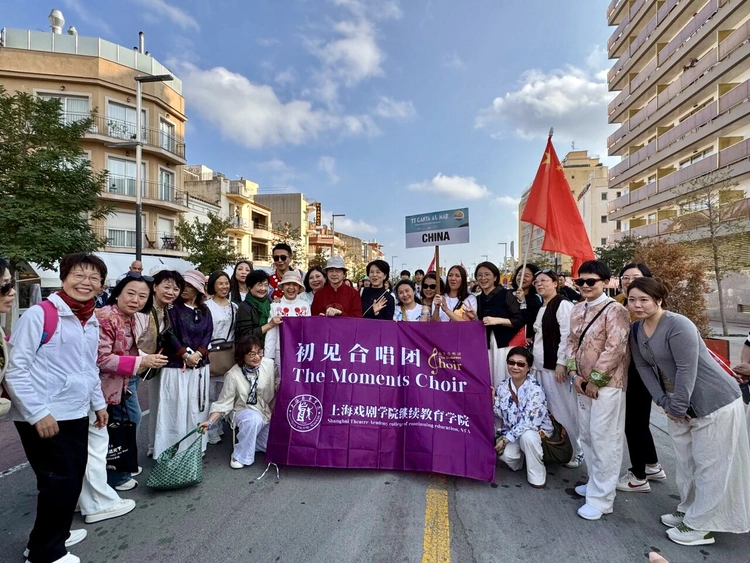 喜讯!上海戏剧学院继教院初见合唱团荣获卡莱利亚国际合唱赛事银奖