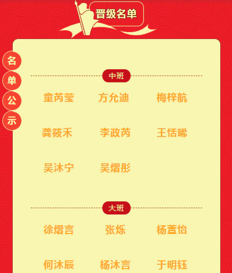 微信图片_20251023093449_4419_8.png
