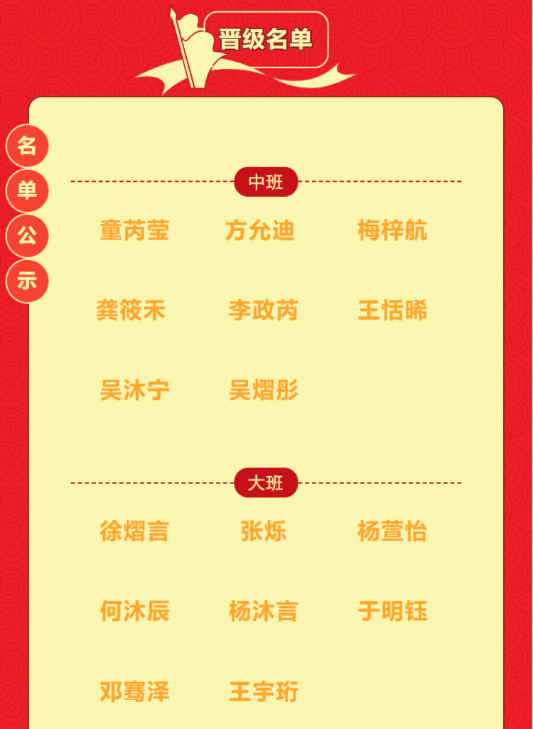 微信图片_20251023122335_145_39.png