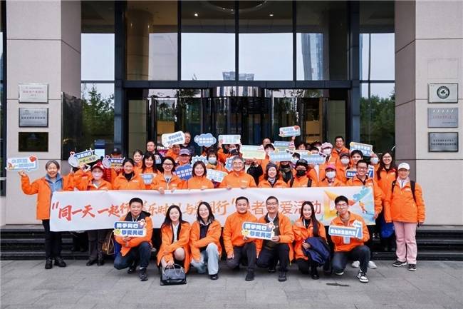 “同一天，一起行-美乐时刻，与爱同行”健步走肺癌患者关爱活动亮相京城