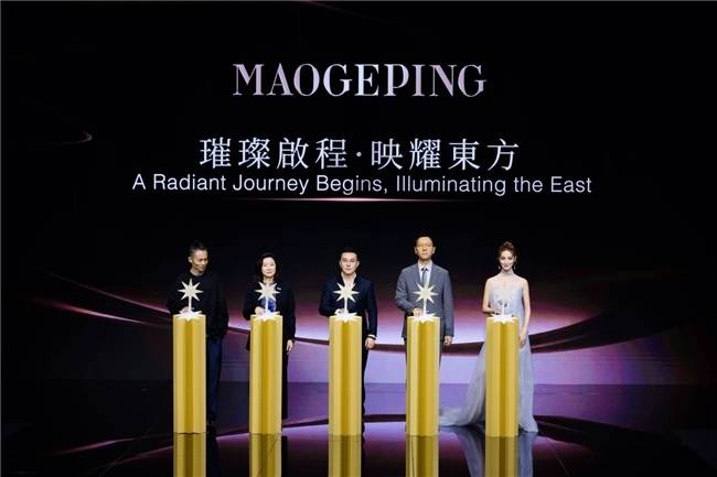 毛戈平：出海+品类拓展双管齐下，未来业绩成长空间已打开