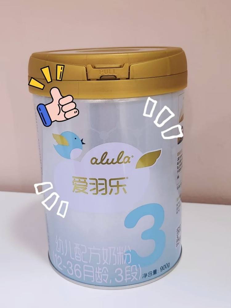 遇见爱羽乐新国标配方奶粉，守护宝宝的健康成长之路