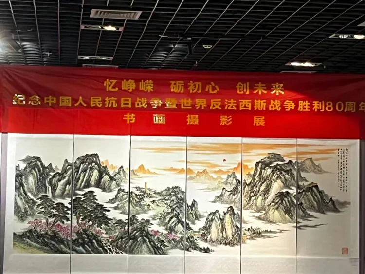 忆峥嵘  砺初心  创未来