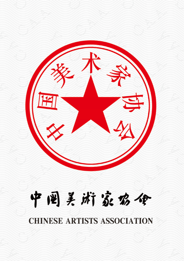丹青承古韵   巾帼胜须眉