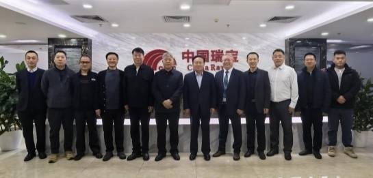 中国瑞宝低空经济国际商务中心成立  开启低空经济国际合作新征程