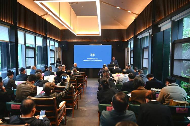 聚焦贵州康养发展!第四届康养贵州学术年会贵阳召开 兴义“万昌·山边温泉”获评省级“康养文旅示范项目” 聚焦贵州康养发展!第四届康养贵州学术年会贵阳召开 兴义“万昌·山边温泉”获评省级“康养文旅示范项目”