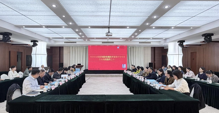 全票通过!景德镇市妇幼保健院开启辅助生殖技术全周期服务新纪元