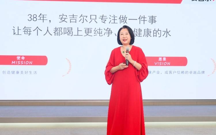 安吉尔38周年庆直播：携手银联云闪付开展企业补贴，推动净饮水生活方式升级