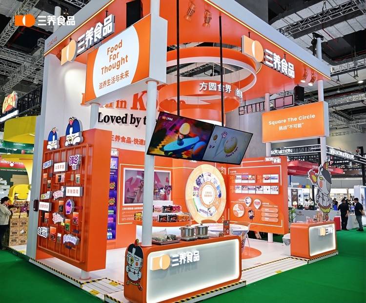 三养食品进博演绎“方圆食界”，以多元创新与长期承诺创享未来