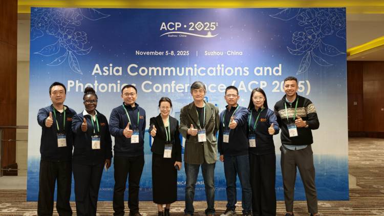 “Sun Telecom浦津”赞助光接入网专题研讨会，助力ACP 2025