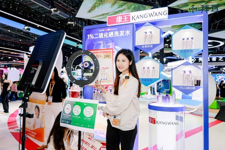 头皮健康成为新刚需，“头等大事”发生了哪些新故事？