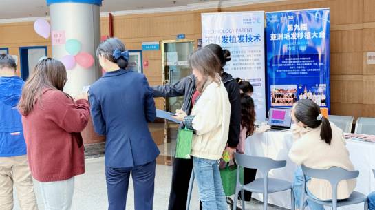 碧莲盛记者节活动落幕 昆明媒体人享毛发健康关怀