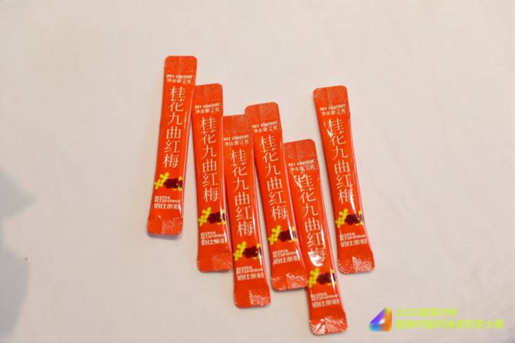 桂花九曲红梅茶粉，如何成为大赛的灵感之源？