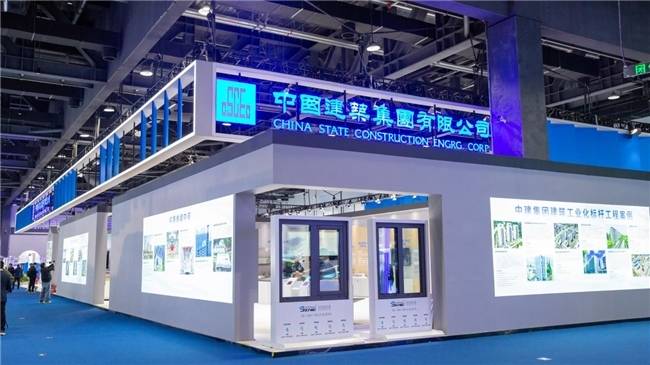 【建证城长 向“新”而行】以绿色科技筑就“好房子”，用智慧方案赋能“新生活”