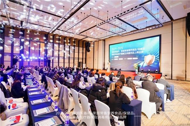 家庭常备药 | 三公仔两款儿童药双双登榜