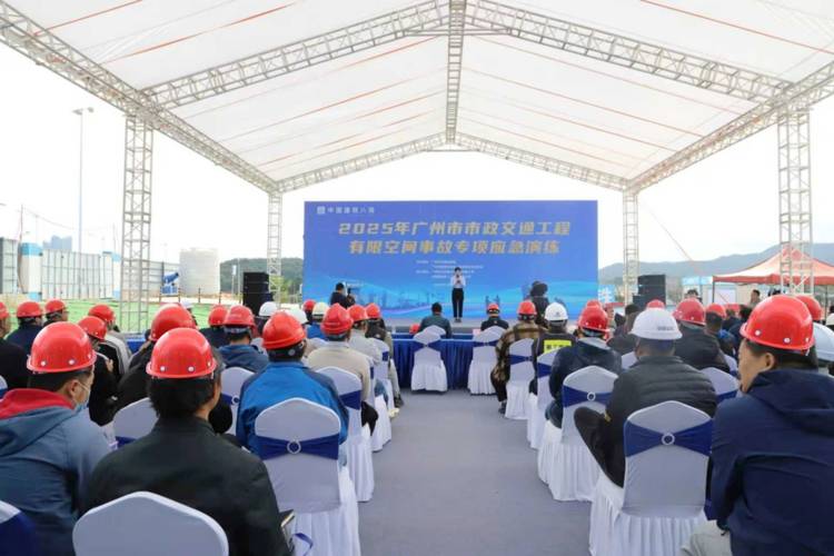 护航民生动脉，实战淬炼精兵——凤吉路项目开展有限空间事故专项应急演练